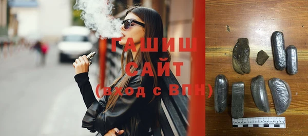хмурый Волосово