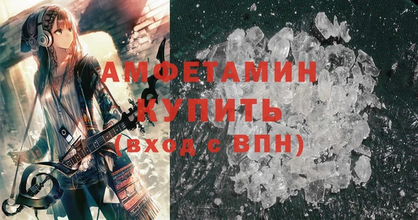тгк Володарск