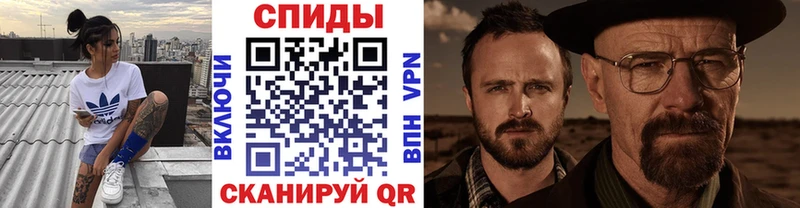 Метамфетамин Methamphetamine  это наркотические препараты  Муром  где купить наркоту 