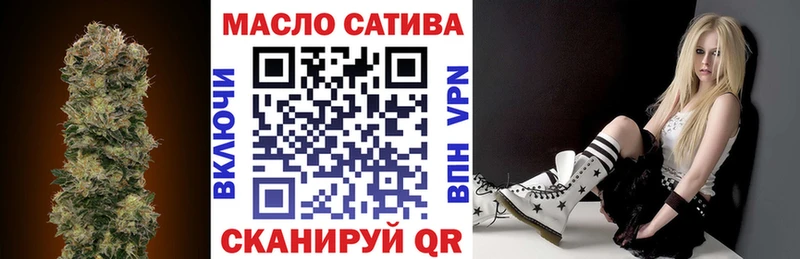 Дистиллят ТГК вейп с тгк  купить закладку  Муром 